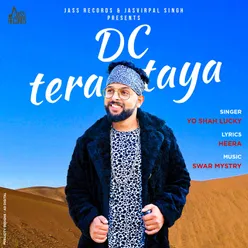 Dc Tera Taya